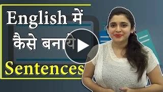 चूत meaning in Hindi